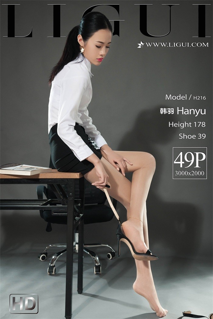 图片[1]-[Ligui丽柜] 2018.09.12 高冷女秘书 Model 韩羽 [49+1P/21MB]-无料摄影圈