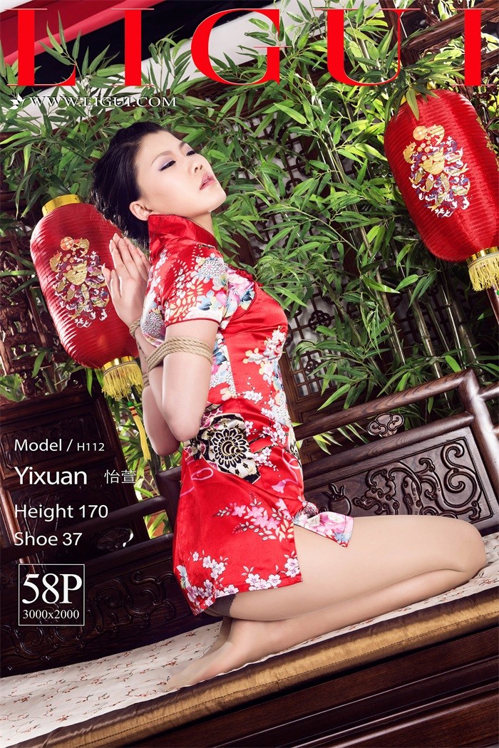 图片[1]-[Ligui丽柜] 2018.09.16 旗袍古典式捆绑 Model 怡萱 [58+1P/40MB]-无料摄影圈