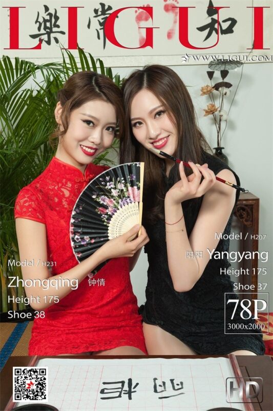 [Ligui丽柜] 2019.04.12 快乐中国风 Model 钟情&阳阳 [78+1P/88MB]-无料摄影圈