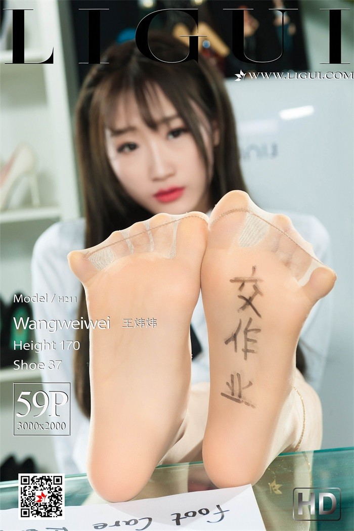 图片[1]-[Ligui丽柜] 2019.07.17 交作业 Model 王炜炜 [60P/42MB]-无料摄影圈