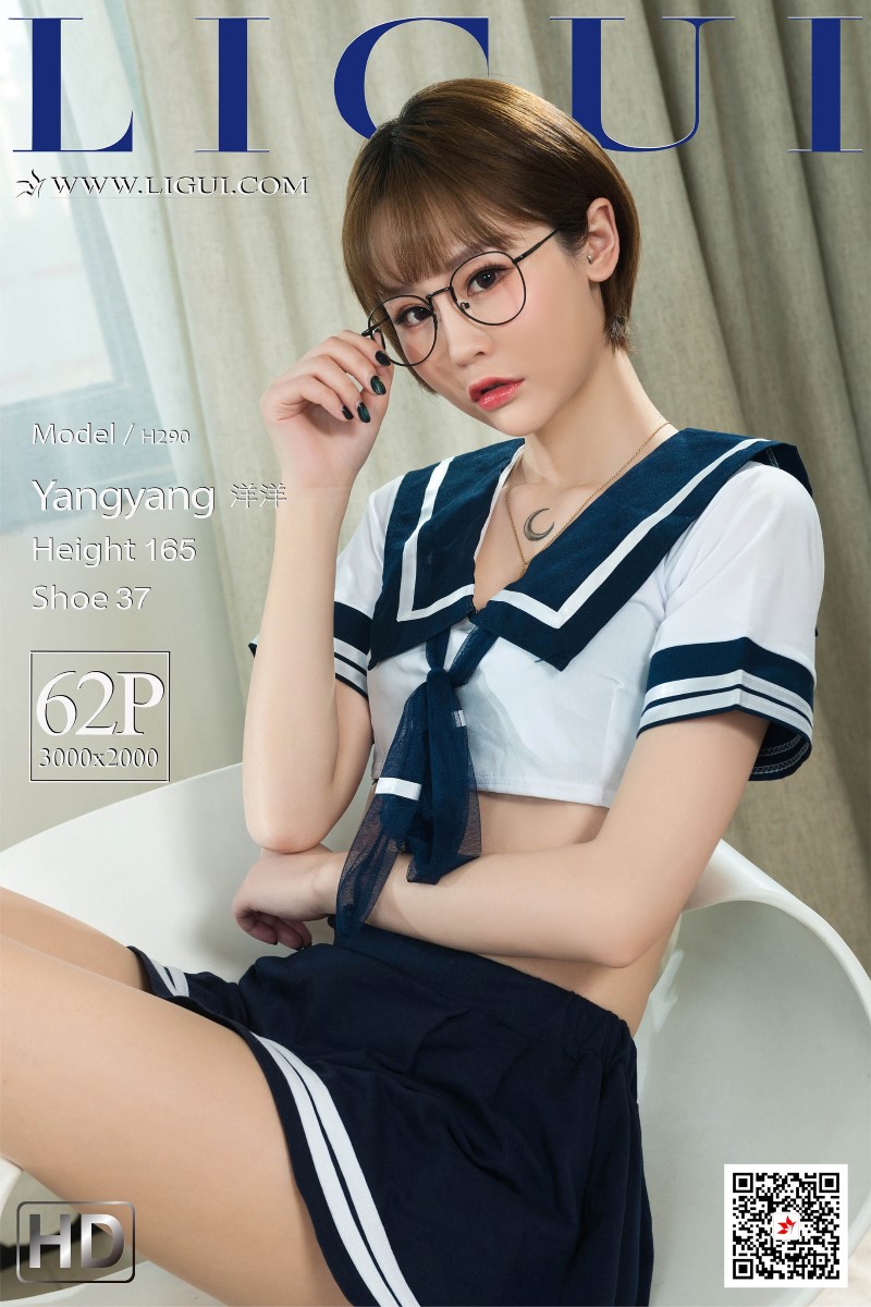 图片[1]-[Ligui丽柜] 2020.04.07《职场新秀》-洋洋 [63P/132MB]-无料摄影圈