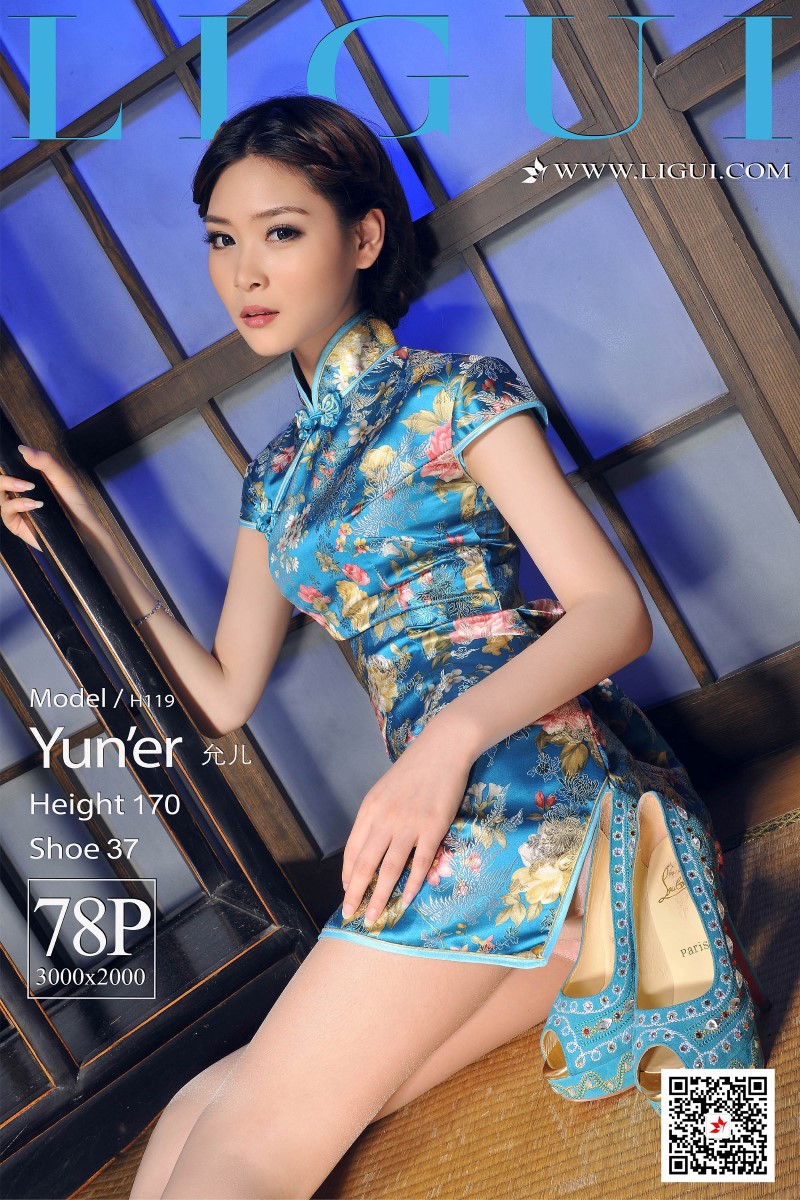 图片[1]-[Ligui丽柜] 2020.05.19 网络丽人 Model 允儿 古代佳人 [79P/103MB]-无料摄影圈